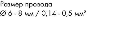 7569206050000_30181