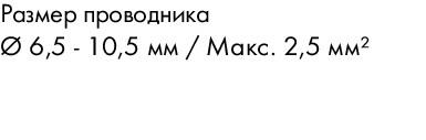 7569603060000_30303