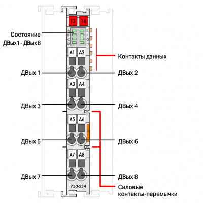 750534_27704