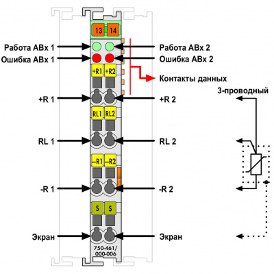 750461025000_27356