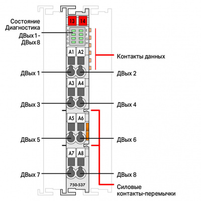 750537_27716