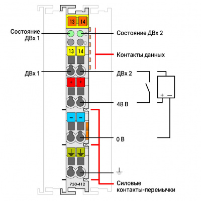 750412_27154