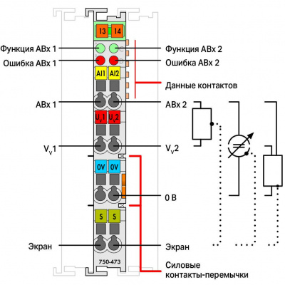 750473_27456