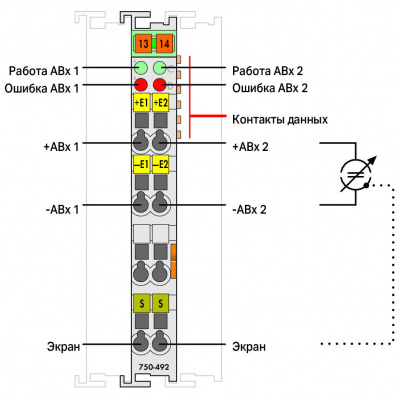 750492_27550