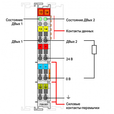 750501000800_27578