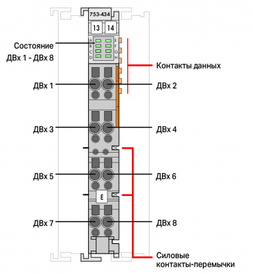 753434_28537