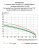 721613_20881 721613_20881