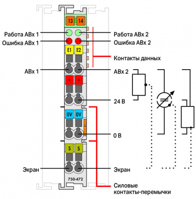 750472_27450